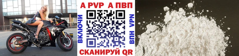 Где купить наркоту Жирновск Кокаин МЕФ Гашиш