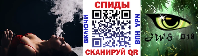 Бутират вода купить закладку Жирновск
