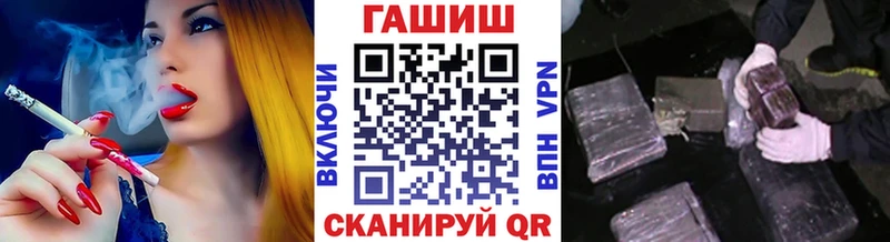 ГАШ 40% ТГК  Жирновск 