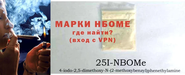 MDMA Алексин