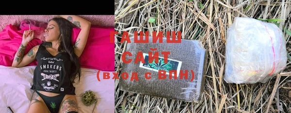 ПСИЛОЦИБИНОВЫЕ ГРИБЫ Алзамай