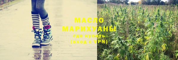 MDMA Алексин