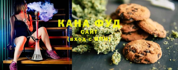 MDMA Premium VHQ Алексеевка