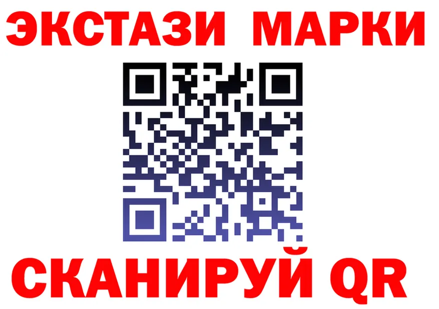 ГАШ Premium зеркало shop блэк спрут Жирновск