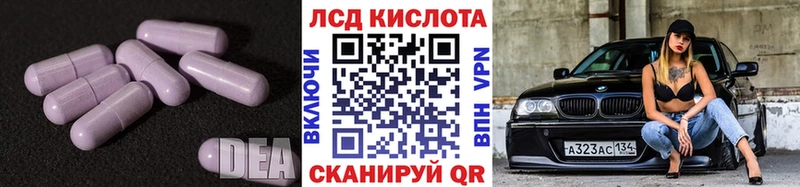 наркотики  Жирновск  shop наркотические препараты  LSD-25 экстази ecstasy  ссылка на мегу зеркало 