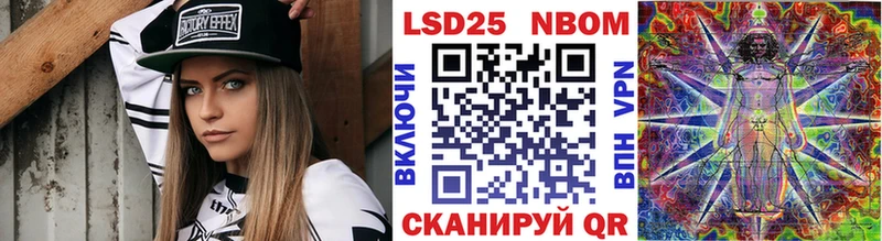 блэк спрут как зайти  Жирновск  Марки N-bome 1500мкг 
